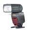 Yongnuo YN685 Wireless Flash Speedlite TTL HSS for Canon 7D 7DII 5D 5DII 5DIII