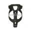 Cycling carbon cage Chinese carbon fiber bicycle parts,road bike /Mountain bike parts carbon bottle cage