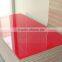 melamine mdf 17mm E1,E2