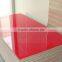 1220*2440*16mm raw mdf melamine mdf