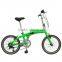 Alloy Folding Bike FB-B108