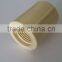 BS standard pvc threaded coupling
