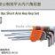 Hex Key Set; Allen Wrench Set; All Type;