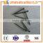 HOT SALE FACTORY COMMON NAIL IRON NAILS