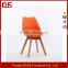 Hot Sales Outdoor Plastic pu Wooden Dining Chair