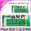 Yason pharmacy printed bags drug bag bottle plastic pharmacy