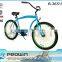 2016 26'' Beach Cruiser Bikes for Man/ Beach Cruiser Bicicletas/ Cruiser Frame(PW-B26515)