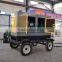 50kw Yuchai silent diesel mobile trailer