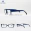 Unique Products From China 2015 New Trendy Small Reading Glasses