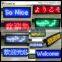Factory price White 9'' x 3' Programmable LED scrolling message Badge
