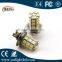 DC12V Shockproof Auto LED Lights H7 5050 SMD 27 LED Bulb Fog Lamp For All Cars