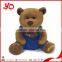 soft plush bear toy,talking plush bear toy, mini bear plush wholesale