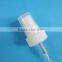 plastic mist sprayer, plastic PP mist mosquito sprayer, mist atomizer sprayer pump