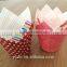 Greaseproof Muffin cakecup paper liner Tulip shape