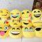 emoji pillow/Stuffed Emoji Pillows Kiss Love Heart Smile Face Yellow Round Cushion Pillow