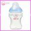 hot selling pp baby feeding bottle with two volume 150ml 240ml