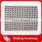 Excellet Quality outdoor rubber running track matting