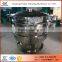 Largr capacity mobile used vibrating sieve