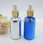 50ml silver and blue essential oil bottle