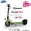 400W Motor 36V adult scooter two wheel Electric Scooter
