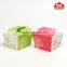 2015 hot sale wedding boxes/wedding cake box