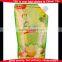 china high quality and cheap juice pouch liquid pouch manufacturers