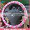 Wholesale car accessories 14 inch steering wheel cover