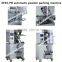 molasses powder packing machine