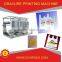 high stability latest printing machine for sale