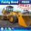 CAT Loader, CAT 966G