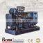 30KW 37.5kva Weichai marine electric generator powered by Deutz TD226B-3CD with CCS BV