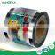 plastic bopp stretch film laminating film roll