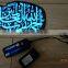 PYL-EL-ISL003 AC110V-240V AC Power Muslim glow sticker / EL light islamic stickers / islam el sheet logo