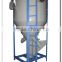 Chinese 500kg Big Capacity vertical feed mixer PM-500