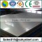 Stainless steel plates, ASTM A240 TP304, hot rolled or cold rolled, best price in Shanghai