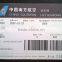200g thermal paper cheap price flight boarding pass tickets printed