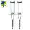 Adjustable Telescopic Crutches, Adjustable Underarm Thick Stainless Steel Medical Elbow Crutches, Hand Crutches GZ-BXG-JH