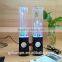 Dancing Water Led Light Bluetooth Speaker For Online Shopping