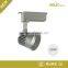 COB led track light 2016