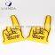foam hand for fans items,foam hand wholesale,eva foam finger cheering hands