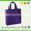 polypropylene bag fabric nonwoven bag