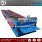 Corrugated and Trapezoid Double Layer Forming Machine Rool Panel Wall Tile Roll Forming Machine