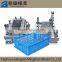 china huangyan plastic fruit container mold manufacturer
