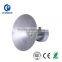 Industrial 100w LED High Bay Light