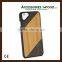 2016 unique wood mobile phone case for phone