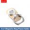 For Universal Mobile Phone Accessory 2in1 Magnetic Ring Holder for Mobile phone Ring Holder