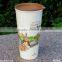450Ml/600ml BPA Free Plastic Juice tumbler for Promtion