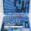99pcs Professional mutil hand tool kit socket wrench too set
