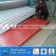 gauge thickness galvanized corrugated steel sheet