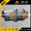 705-51-20640, 705-51-20400, 705-52-20050, 705-56-26081, OEM earthing moving dozer GEAR pump Hydraulic gear pump